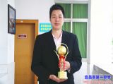 我校女子篮球获得湖北省第十三届中学生运动会亚军