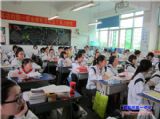 “成长中别忘了对父母说声谢谢”主题班会小结