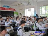 “学会宽容”主题班会检查情况小结