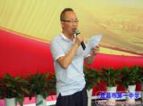 教师代表吴清华老师在毕业典礼上的讲话