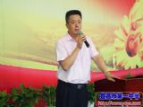 付全新校长在毕业典礼上的讲话