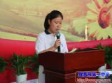 学生代表201105班杨仪同学在毕业典礼上的发言