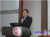 模拟联合国专题讲座成功举行
