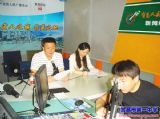 校长付全新做客行风热线解答疑惑