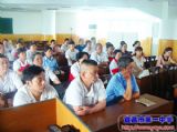 营养讲师刘关年为食堂全体员工作营养膳食讲座
