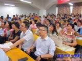 我校举行主题为“正风纪，规范从教行为；访万家，树立师表新风”的道德讲堂活动