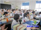“自信是成功的秘诀”主题班会小结