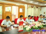 【关注2014年高考】我校举行2014年高考考务协调会