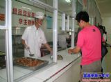 【关注2014年高考】规范的考点布置&nbsp;&nbsp;温馨的后勤服务