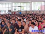 聚力开启辉煌――我校召开新高三家长会