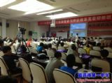 文章风流翰墨香——我校副校长陈鹏老师为“全国中学语文创新教学研修班”上研讨课