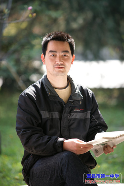 周继业老师个人简介