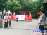 2014级新生系列报道（一）——2014，加入百年一中！2017，期待你的精彩！