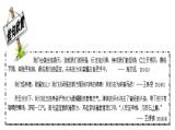 【2014年军训之声】第五期佳句欣赏