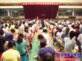 2014级新生系列报道（九）——学法指导