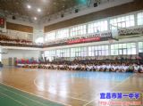2014级新生系列报道（十一）——军训会操表演