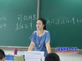 高一年级语文学科“分层走班”教学全面启动
