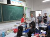 市慈善总会为我校高一“阳光班”授牌