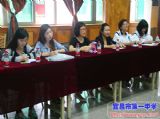 第十八届体育艺术节系列报道（一）——文艺汇演主持人选拔赛