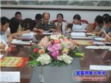 青蓝相济，携手共进