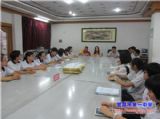 我校召开新学期学生干部会议