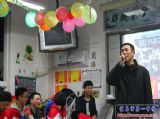 2015年元旦迎新晚会精彩回顾（一）——班主任及科任老师篇