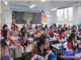 “如何提升自己的人际交往能力”主题班会检查情况小结