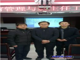 流水无痕，润物无声，生命需要这样的滋养----班主任培训心得