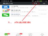 欢迎关注宜昌一中官方微信公众平台