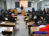 市教育局对我校进行2014年度工作考核