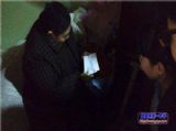 雷锋志愿服务队进社区活动系列报道之四：1414班雷锋志愿服务队活动记录