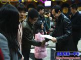 “一中好声音”火热举行&nbsp;&nbsp;&nbsp;我校教工竞展歌喉