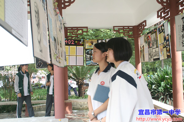 第十九届体育艺术节系列报道之十五：美术书法摄影作品展