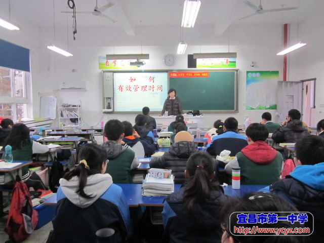 我校2015年秋季校本课程开讲