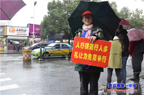一中娃上街劝导，共建文明宜昌
