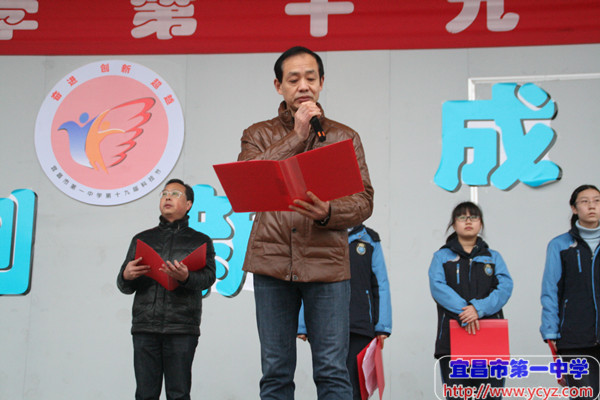 “感悟责任，勇于担当”主题班会小结