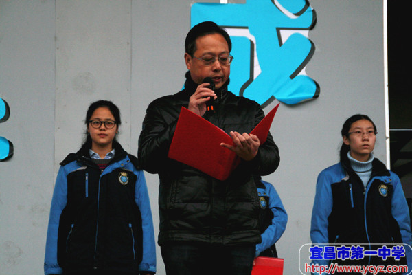 第十九届科技节系列报道（二）：我校第十九届科技节开幕