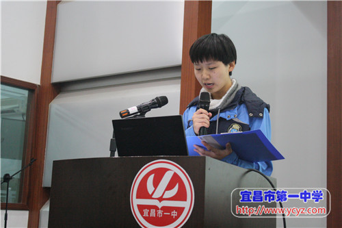 我校第五届学生代表大会顺利闭幕