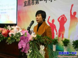 家长代表张敏女士在2015届高三年级成人仪式上的致辞
