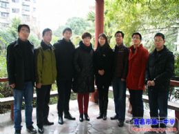 我校举行2014年度表彰大会