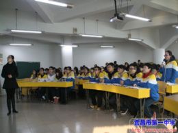 上海圆创•宜昌一中高三二轮复习论坛活动之政治篇