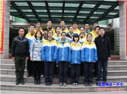 我校召开新学期学生干部会议