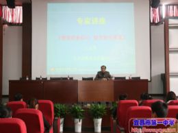 超越自我、服务育人——我校启动第四届服务育人文化节