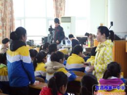 上海圆创•宜昌一中高三二轮复习论坛活动之英语篇