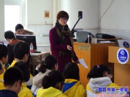 上海圆创•宜昌一中高三二轮复习论坛活动之历史篇