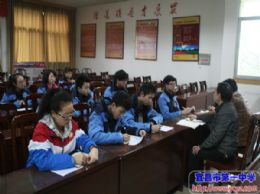 第四届服务育人文化节系列报道之学生代表座谈会