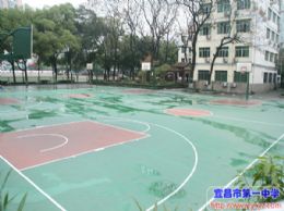 篮球爱好者的福音——我校塑胶篮球场投入使用
