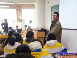 上海圆创•宜昌一中高三二轮复习论坛活动之数学篇