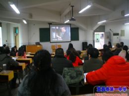 宜昌，我为你自豪——我校师生同看“新春第一课”