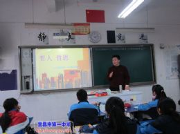 高一、高二年级62门“校本课程”同时开课